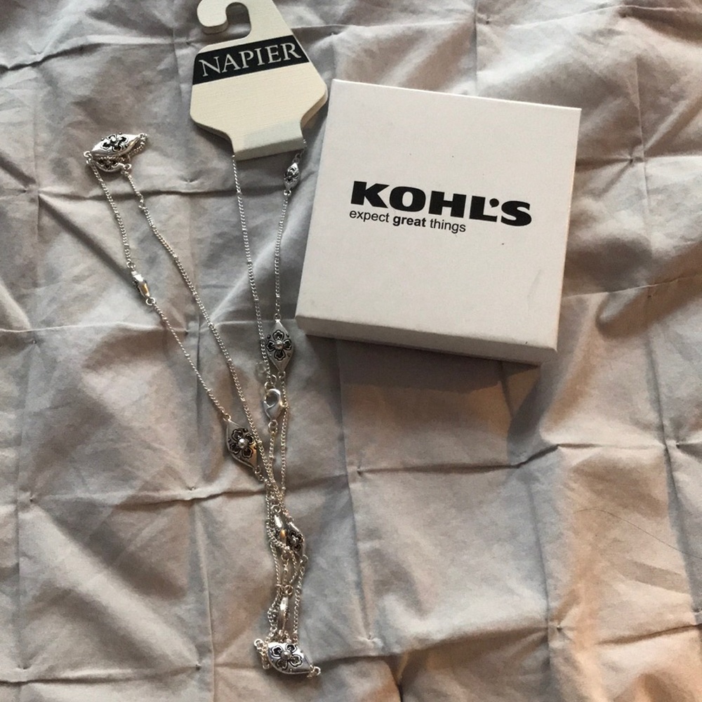 ❤️NIB❤️ Long Silver Napier Necklace